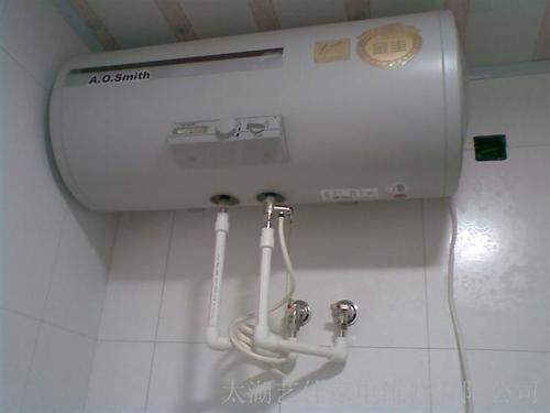 重庆万和热水器维修_长沙万和热水器官网_重庆万和燃气灶维修电话