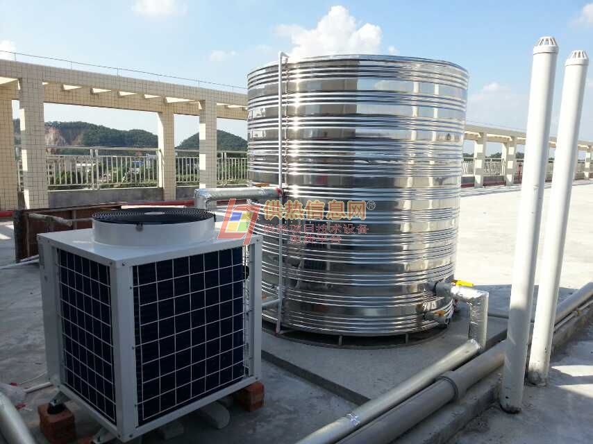 空气能采暖工程-空气能热水器生产厂家