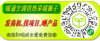 学校宿舍热水系统-宿舍采暖热水器热水供应系统