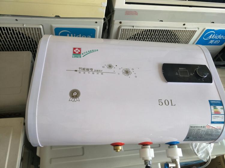 法罗力热水器维修电话_法罗力售后电话_重庆法罗力热水器维修客服电话