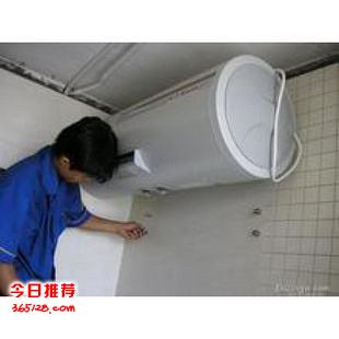 武汉海尔维修电话_武汉海尔洗衣机售后电话_武汉海尔热水器售后维修中心