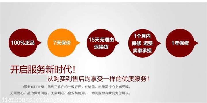 西安高清监控安装