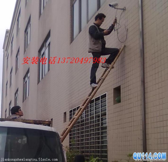 西安高清监控安装