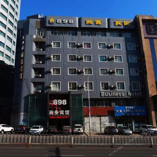 长春精品酒店设计_北京欣得精品设计酒店_精品酒店设计要点