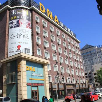 精品酒店设计要点_北京欣得精品设计酒店_长春精品酒店设计