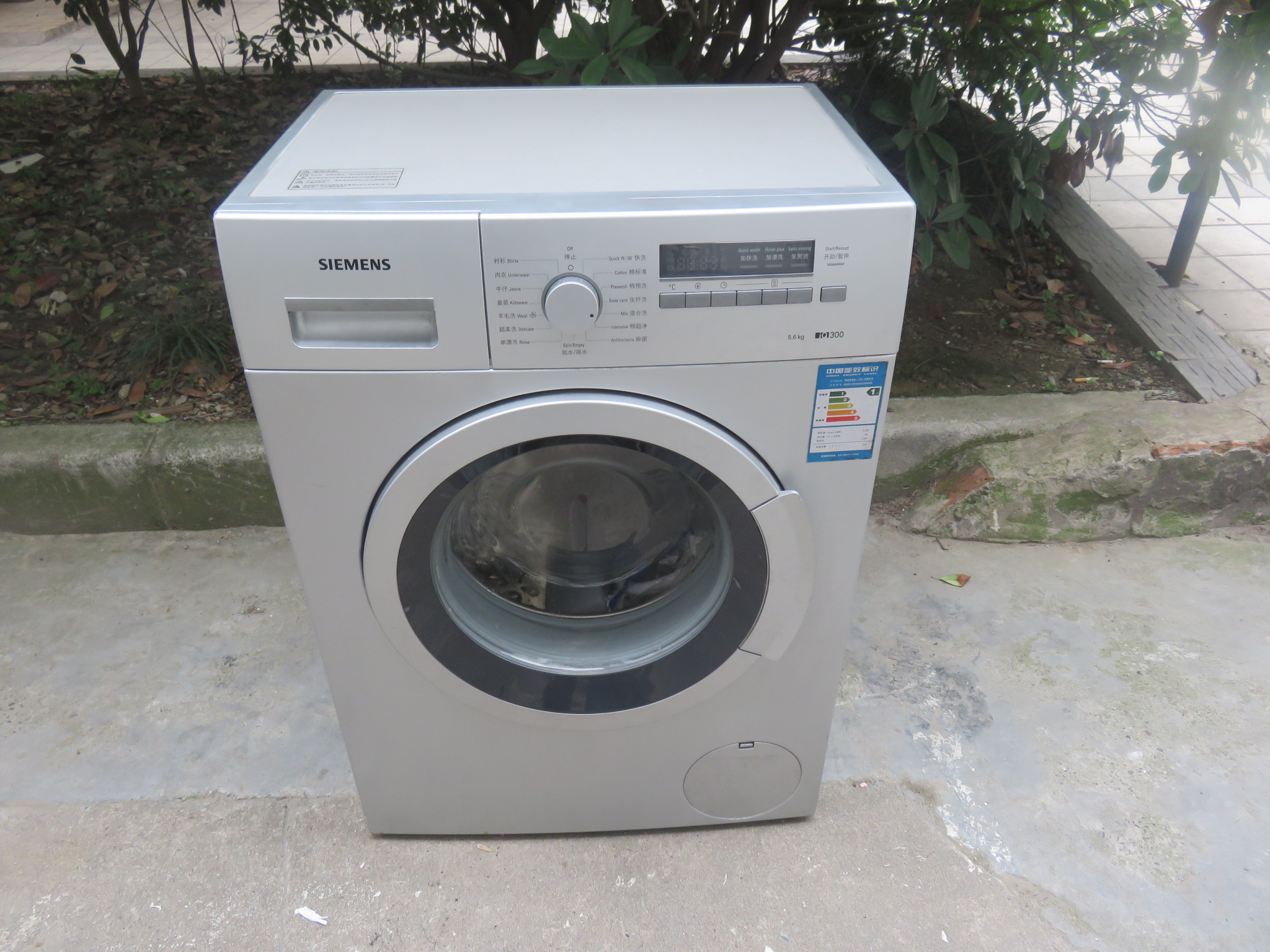 史密斯电热水器维修报价_苏州史密斯热水器维修中心_史密斯热水器官网