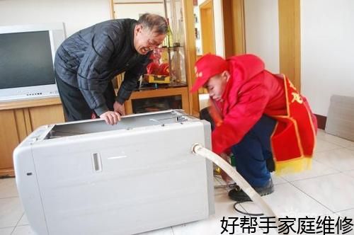 苏州专业的史密斯热水器维修售后,三洋洗衣机售后网点