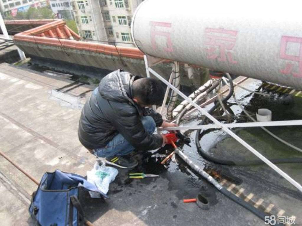 苏州美的热水器售后维修电话_重庆华帝热水维修电话_大金中央空调广州维修售后电话