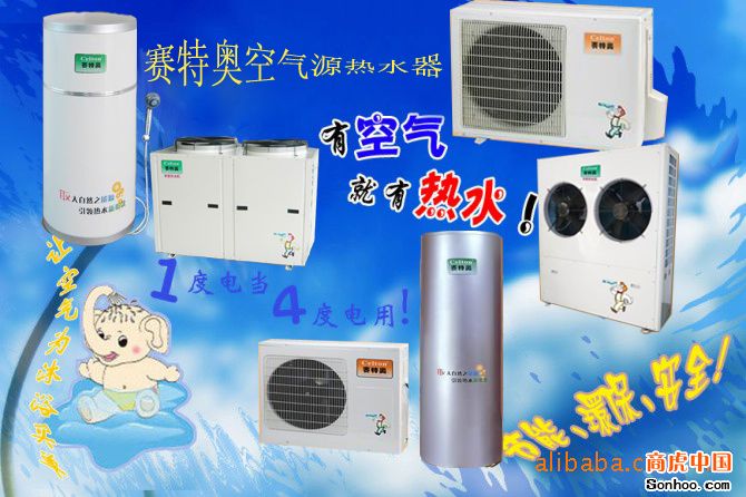 重庆华帝热水维修电话_宁波市民服务维修热线_苏州美的热水器维修服务热线