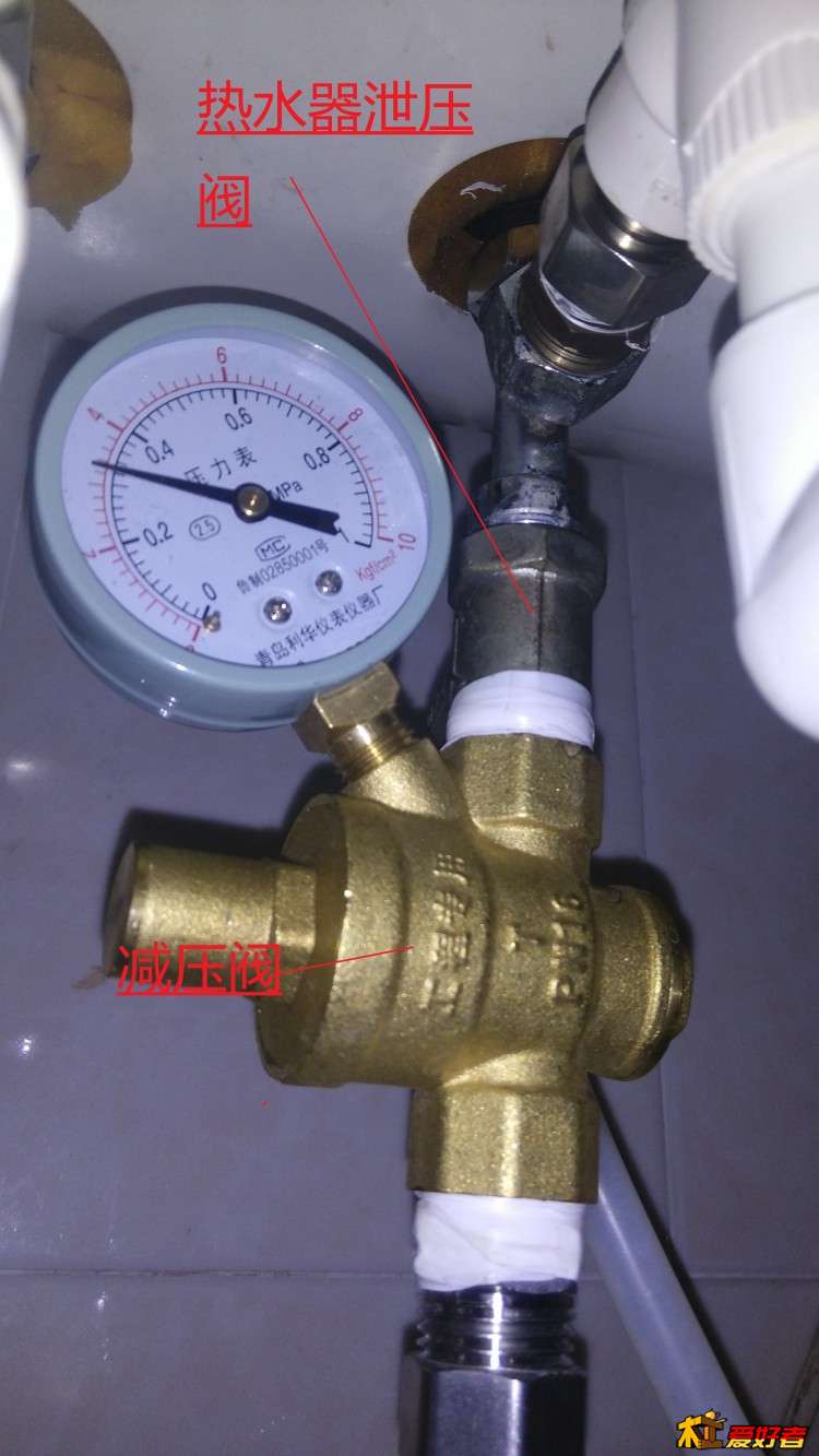 南京法罗力热水器售后_苏州法罗力热水器售后维修电话_南阳法罗力热水器售后电话