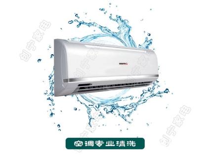 长沙华宝空调维修电话_长沙大金空调维修电话_长沙美的空调售后维修电话