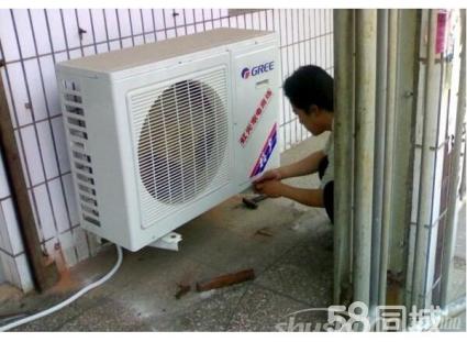 长沙 清洗空调_空调长虹怎么样_长沙长虹空调清洗
