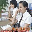 西安万和热水器售后维修电话—全国24小时服务中心