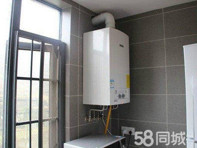 西安万家乐热水器维修电话_北京万家乐热水器售后服务维修电话_万家乐燃气热水器无锡维修电话