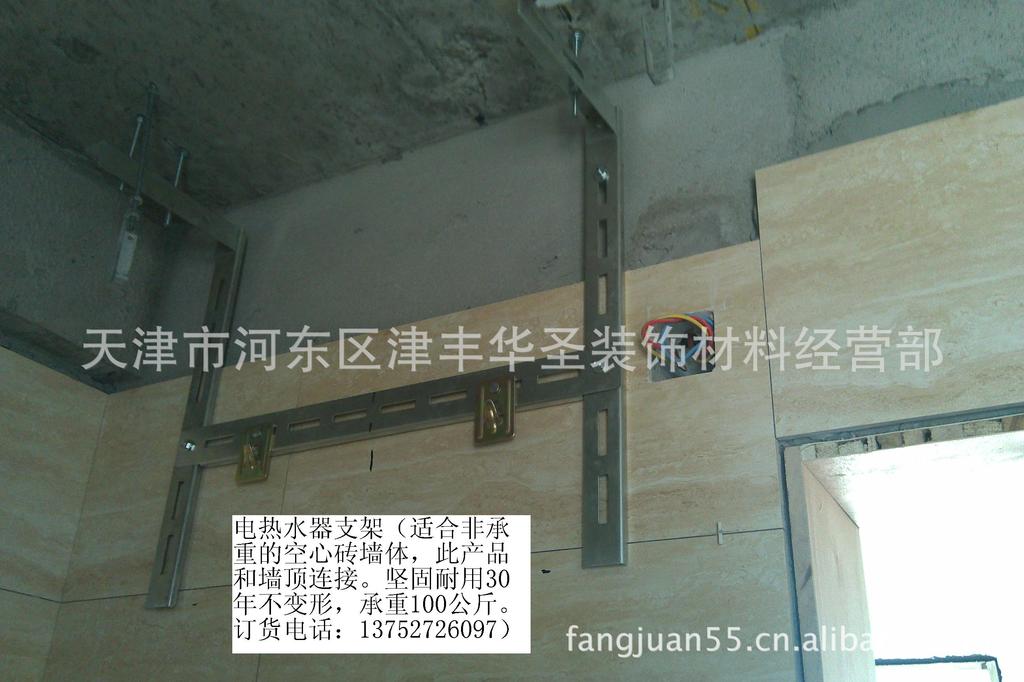 快速热水龙头维修_西安统帅热水器维修服务热线_宁波市民服务维修热线