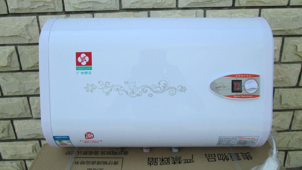 西安樱花热水器售后维修中心_西安冰箱维修售后_飞羽热水龙头漏水怎样维修视屏