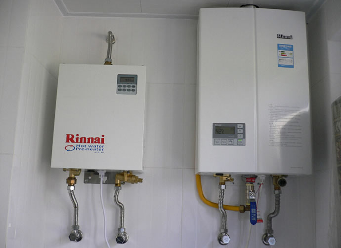 西安林内热水器维修服务热线_林内热水器官网旗舰店_林内燃气热水器 维修