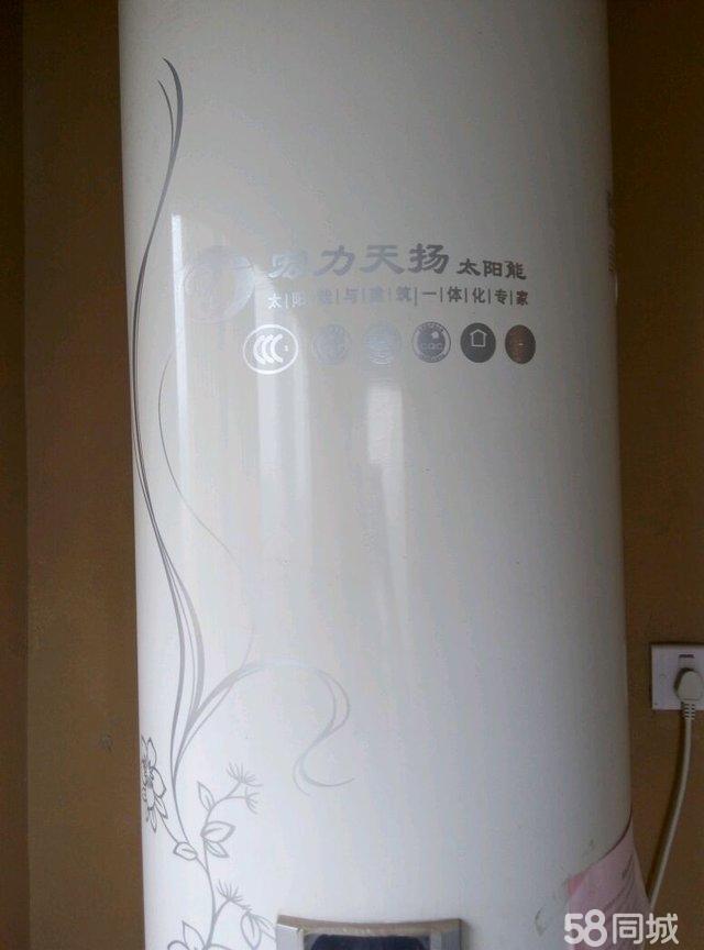 天津万家乐热水器维修客服电话_万家乐燃气热水器无锡维修电话_万家乐客服维修电话
