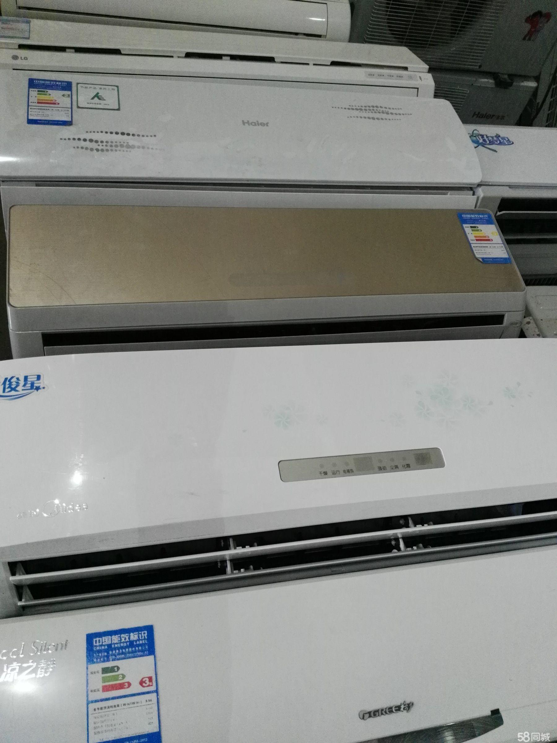 长沙国美空调售后地址_长沙松下空调售后_长沙春兰空调售后