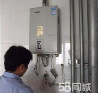 统帅洗衣机售后电话_天津统帅热水器售后维修电话_天津普田抽油烟机维修售后电话