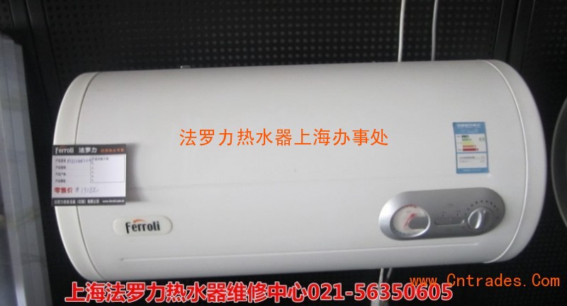 上海美的空调维修热线_上海美的热水器维修服务热线_美团客服热线人工服务