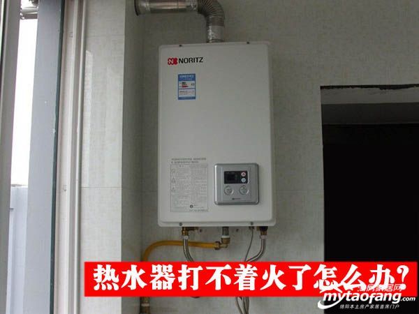 美团客服热线人工服务_上海美的热水器维修服务热线_上海美的空调维修热线