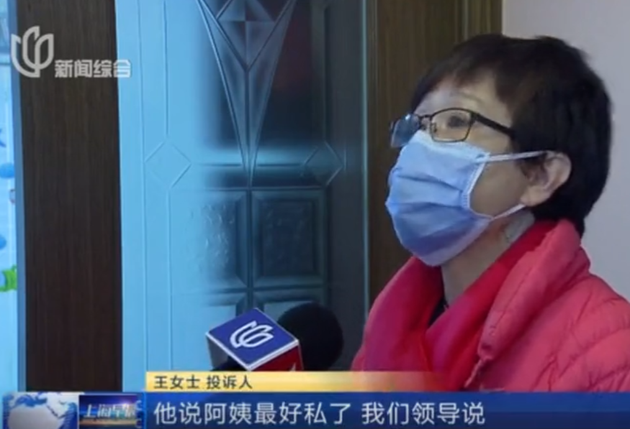 上海美的热水器维修