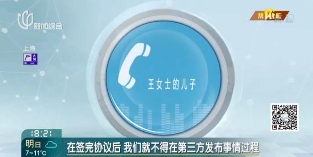 上海美的热水器维修