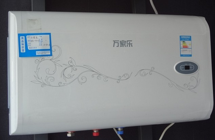 上海万和热水器维修客服电话_上海万和热水器售后电话_广州万和热水器售后服务维修电话