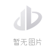 上海万和热水器售后电话_上海万和热水器维修客服电话_广州万和热水器售后服务维修电话