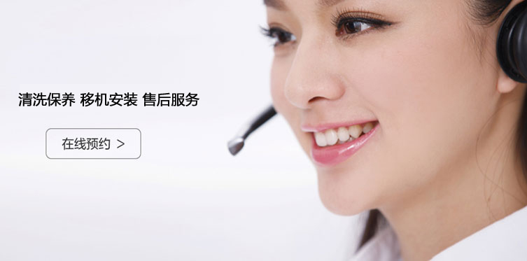 史密斯热水器电话【全国24小时】400服务热线
