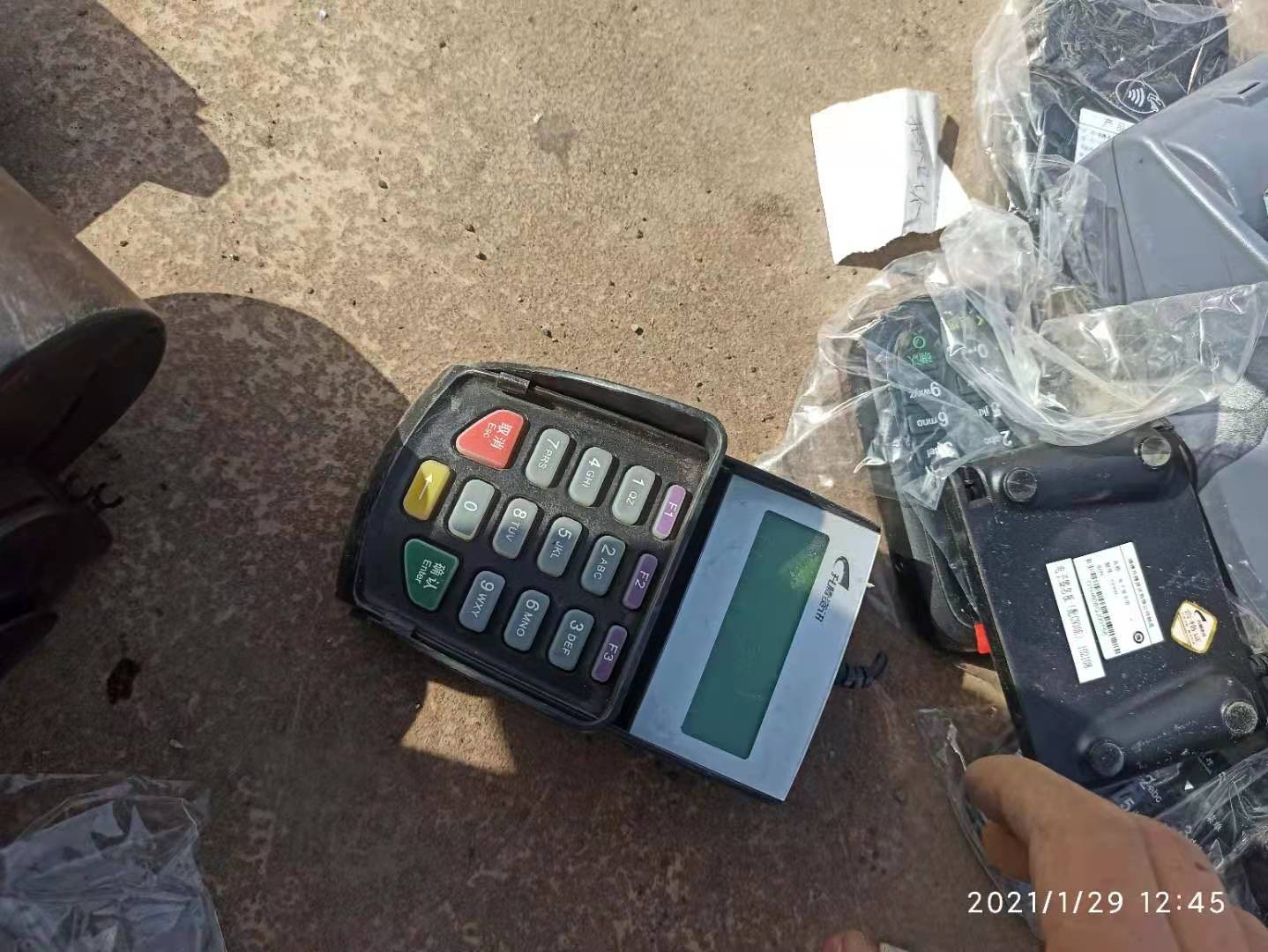 郑州废旧电子设备回收一般多少钱