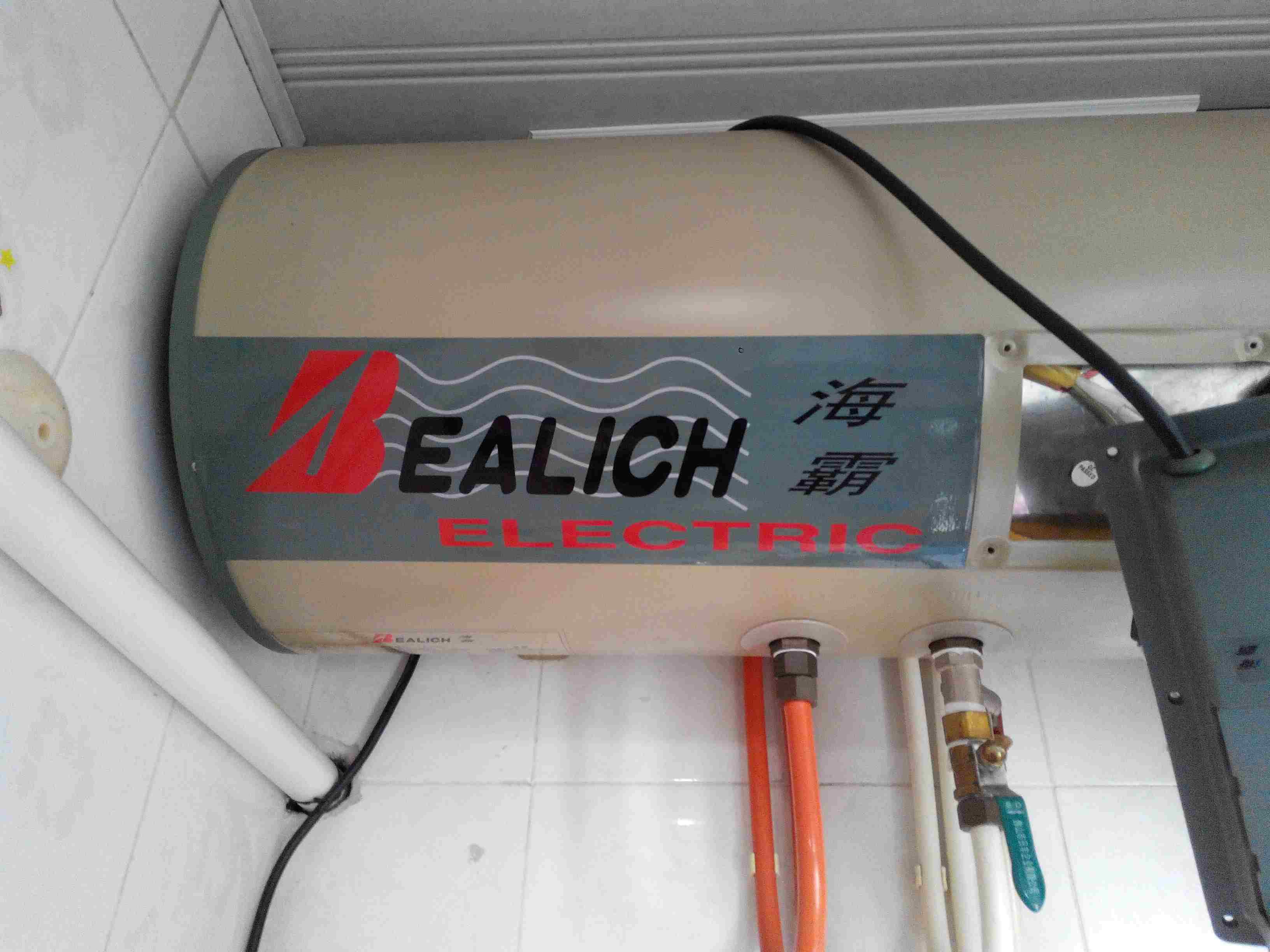 深圳华帝热水器维修服务热线_深圳格力空调维修热线_华帝燃气灶维修电话