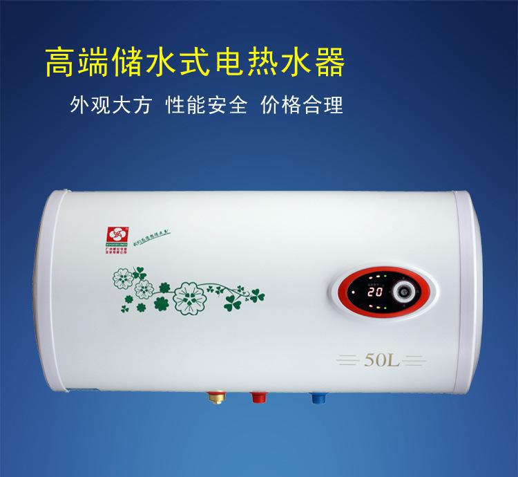 阿里斯顿热水器售后电话_广州阿里斯顿热水器售后维修电话_南京阿里斯顿维修电话