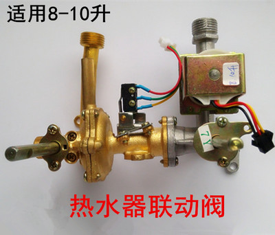 南京 樱花油烟机 维修电话_上海樱花燃气灶维修电话_广州樱花热水器维修客服电话