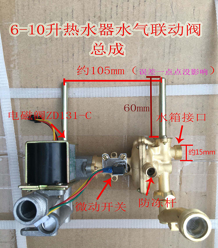 广州樱花热水器维修客服电话_南京 樱花油烟机 维修电话_上海樱花燃气灶维修电话