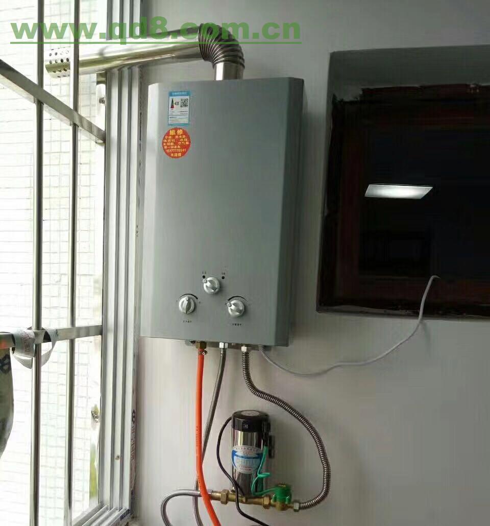 海尔天然气热水器不出热水_海尔厨房热水宝_杭州海尔热水器维修