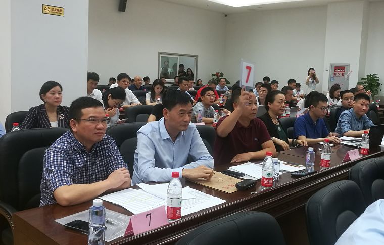 福州旧厂收购