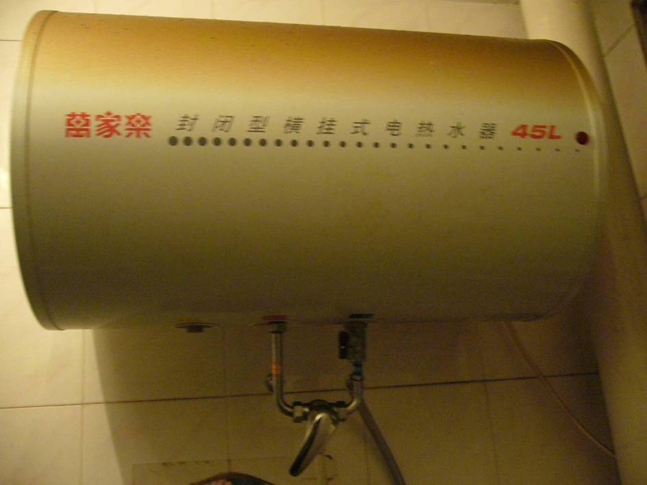 北京万家乐热水器维修售后_杭州万家乐空气能售后_杭州万家乐热水器售后维修中心