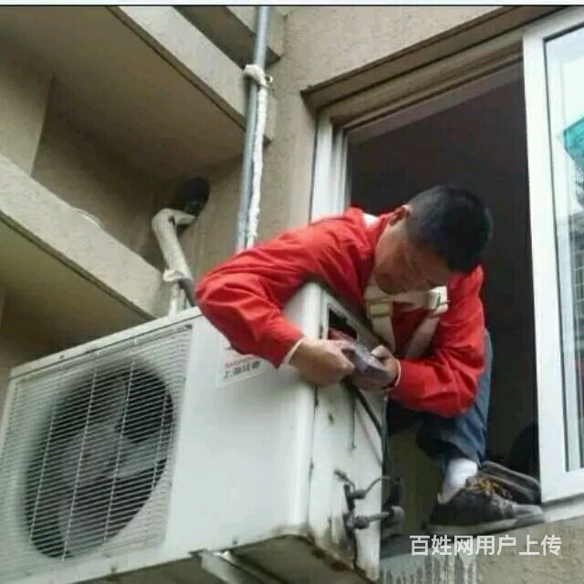 石家庄志高空调售后_石家庄lg空调售后_石家庄空调维修售后