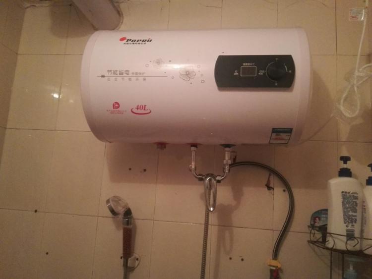 杭州林内热水器售后维修中心_福州林内油烟机售后_林内热水器官网旗舰店