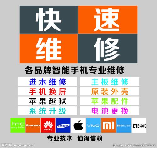 林内热水器杭州电话售后服务中心网点解决