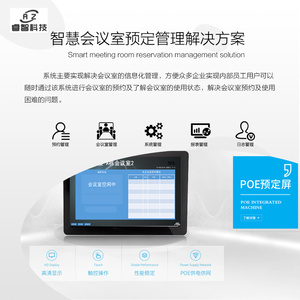 吴江监控安装_郑州监控安装联系方式|监控安装_成都监控安装
