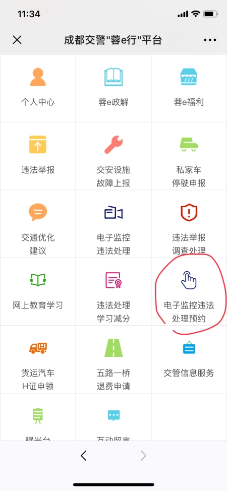 成都监控安装_郑州监控安装联系方式|监控安装_吴江监控安装