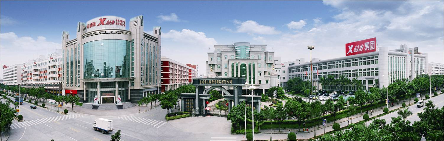 收购倒闭工厂_回收倒闭工厂_泉州倒闭工厂收购