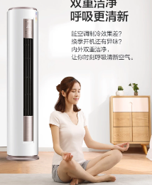 上海科龙空调售后维修服务各网点-中心)咨询电话
