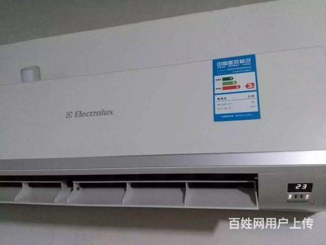 上海开利空调售后电话_上海伊莱克斯空调售后服务电话_上海伊莱克斯空调售后电话