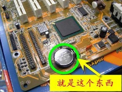 南通小型食品厂转让或出租_南通门面出租,门面转让最新信息_南通蓄电池转让