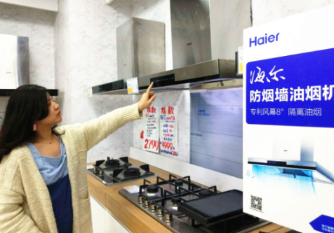 石家庄格兰仕空调售后电话_北京格兰仕空调售后维修电话_重庆格兰仕空调售后电话