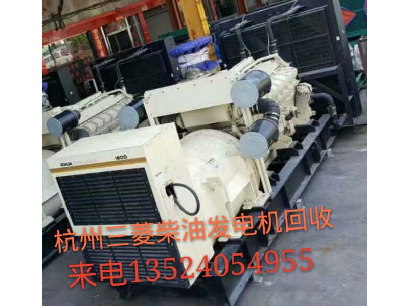 南通锻压收购_南通设备收购_南通收购铂金